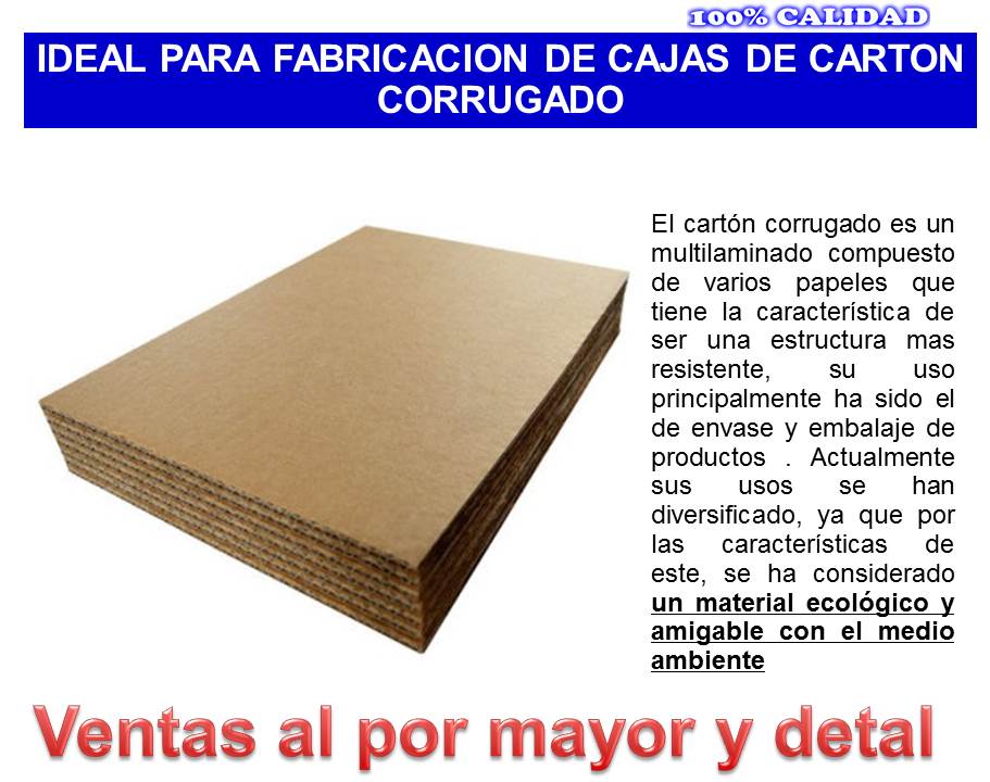 lamina-de-carton-corrugado-color-kraft-2 Lamina de carton C6 148 X 180