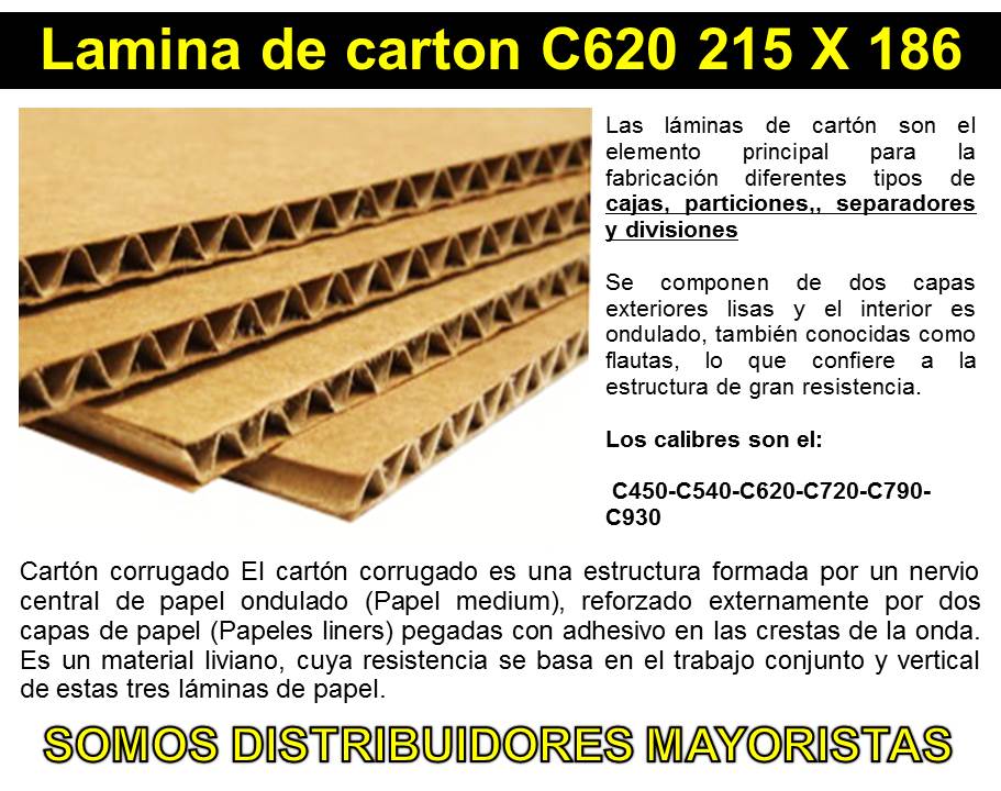 laminas-de-carton-corrugado-1 Lamina de carton C620 215 X 186