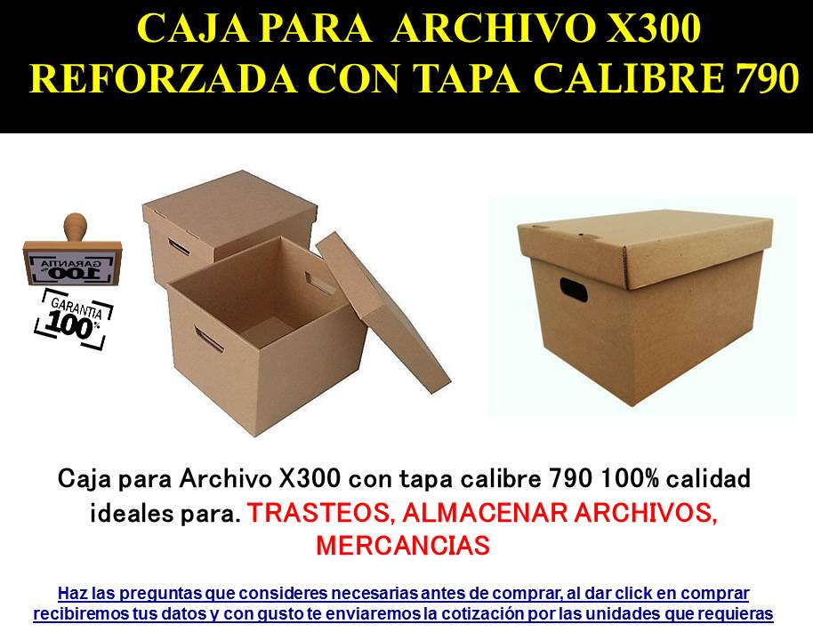 x300 caja de carton reforzada (1)